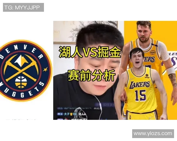 2020年9月27日湖人与掘金精彩对决全场录像回放与赛后分析 2020年9月27日湖人与掘金精彩对决全场录像回放与赛后分析