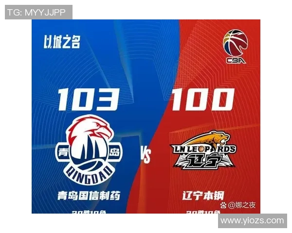 CBA青岛主场迎战深圳队全力争胜展现球队实力与斗志