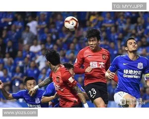 恒大与申花精彩对决集锦回顾赛后新闻分析与球员表现点评
