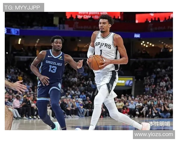 灰熊与马刺季后赛对决分析及关键球员表现探讨