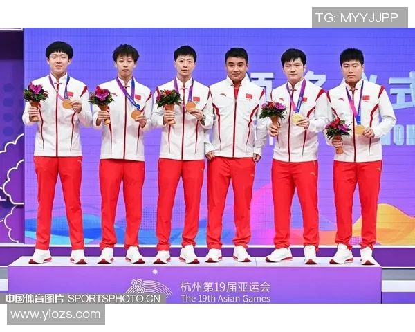 杭州乒乓球队逆袭之路：创新策略与团队协作的成功探索MBA