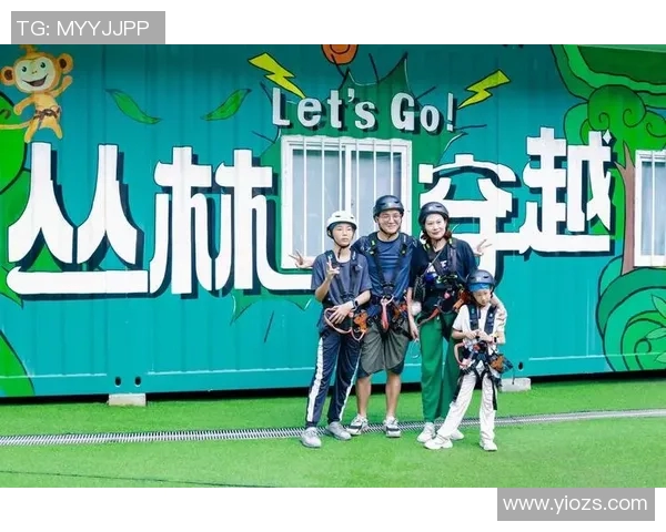 极限运动的热血与坚持：北京极限运动队成长历程全景纪实MBA