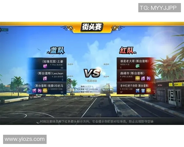 NBA2kol抢断技巧解析与实战应用全面指南