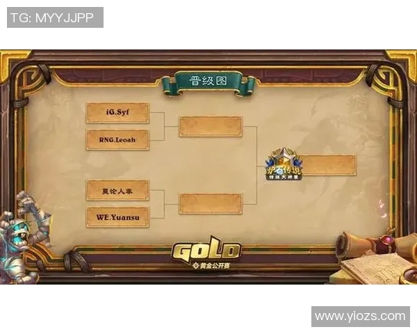 优酷直播克罗地亚对决英格兰精彩赛事全分析与预测 优酷直播克罗地亚对决英格兰精彩赛事全分析与预测