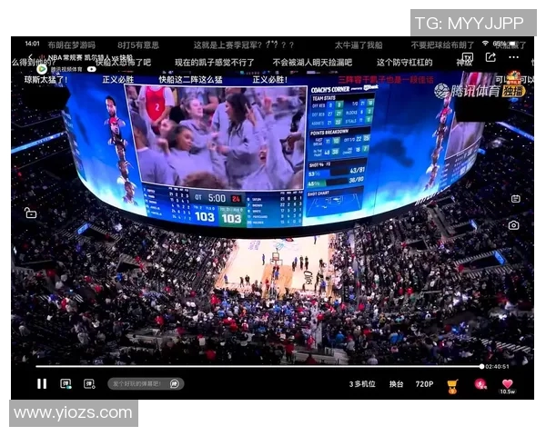 快船与凯尔特人在线直播对决精彩回顾与赛后分析 快船与凯尔特人在线直播对决精彩回顾与赛后分析