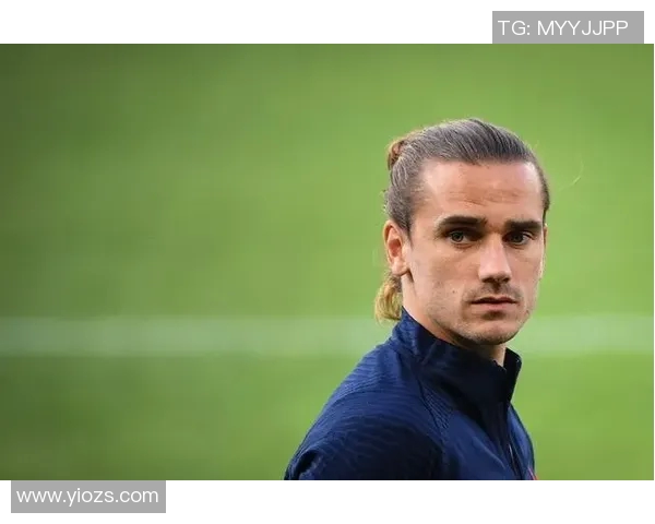 格列兹曼：从天才少年到足球巨星的辉煌之路与挑战