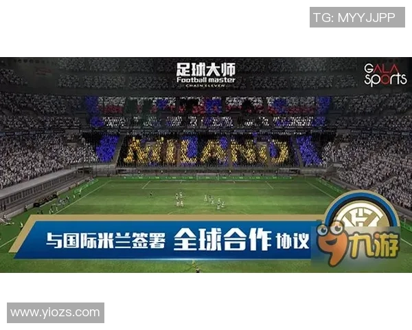 杜保尔与叶里温的精彩对决揭示了足球战术与团队协作的重要性