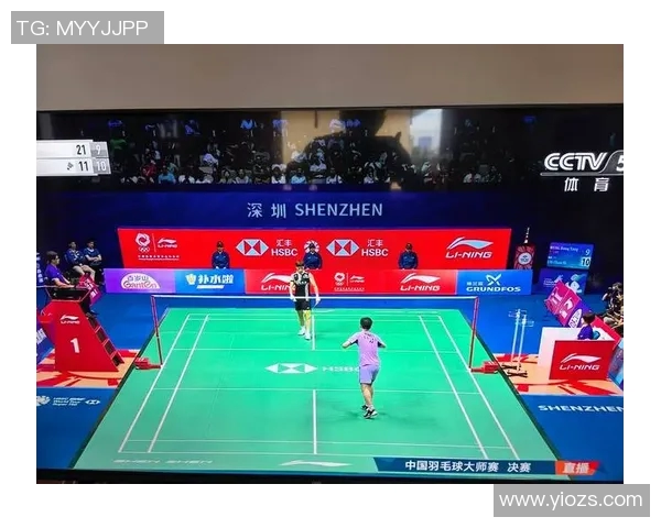 深圳羽毛球队技术解析：从基础训练到比赛策略的全方位探讨