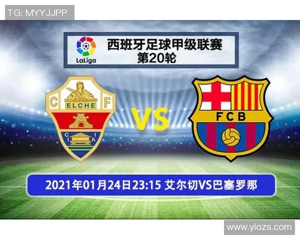 热火与独行侠对决赛程全面解析及比赛前瞻分析