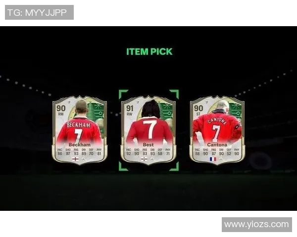 英超精彩对决布莱顿迎战曼联CCTV全程直播不容错过