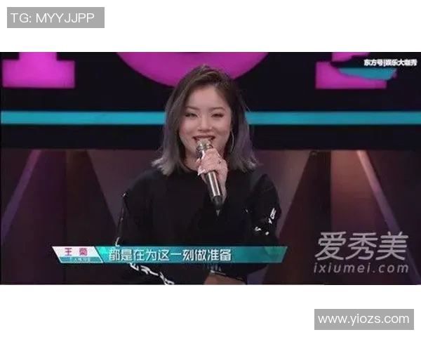 杨娜独家分享英雄联盟游戏心得与技巧助你提升实力