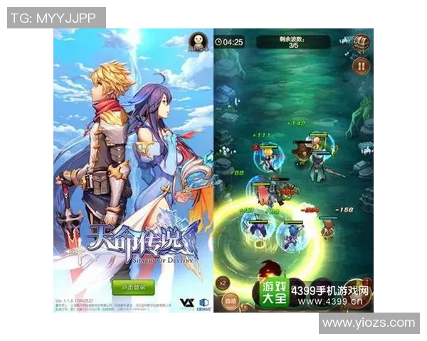 提升心理素质助你在英雄联盟中快速成长的新手攻略