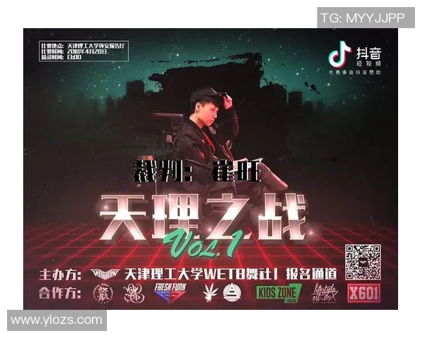 深圳街舞队实力强劲夺冠最新街舞实力排名前十揭晓