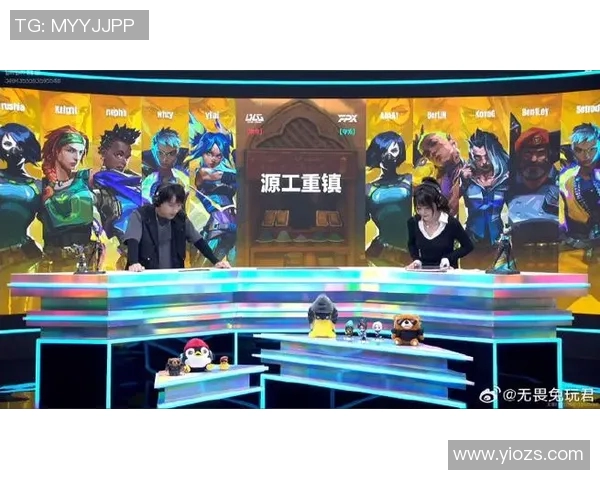 赛后分析：FPX与BLG对决中的战术博弈与团队协作探讨